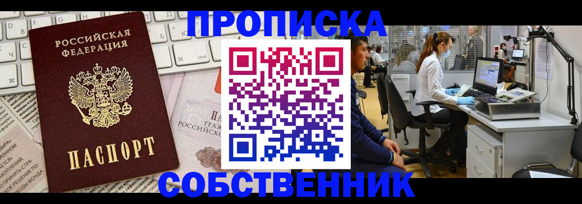 форма 3 в Острогожске